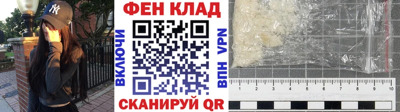 наркота  Апатиты  Метамфетамин мет 
