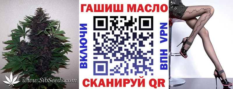 Дистиллят ТГК жижа  Апатиты 