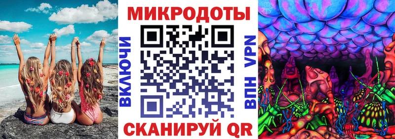 Псилоцибиновые грибы MAGIC MUSHROOMS  даркнет сайт  Апатиты 